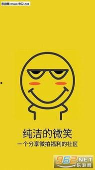 久青草免费视频网站,海量资源，畅享视听盛宴